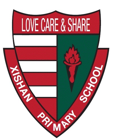 Xishan School Logo.jpg