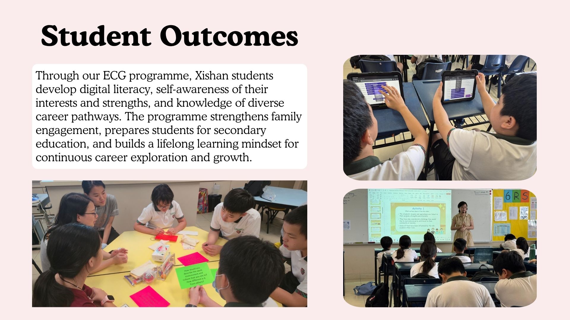 Student Outcomes