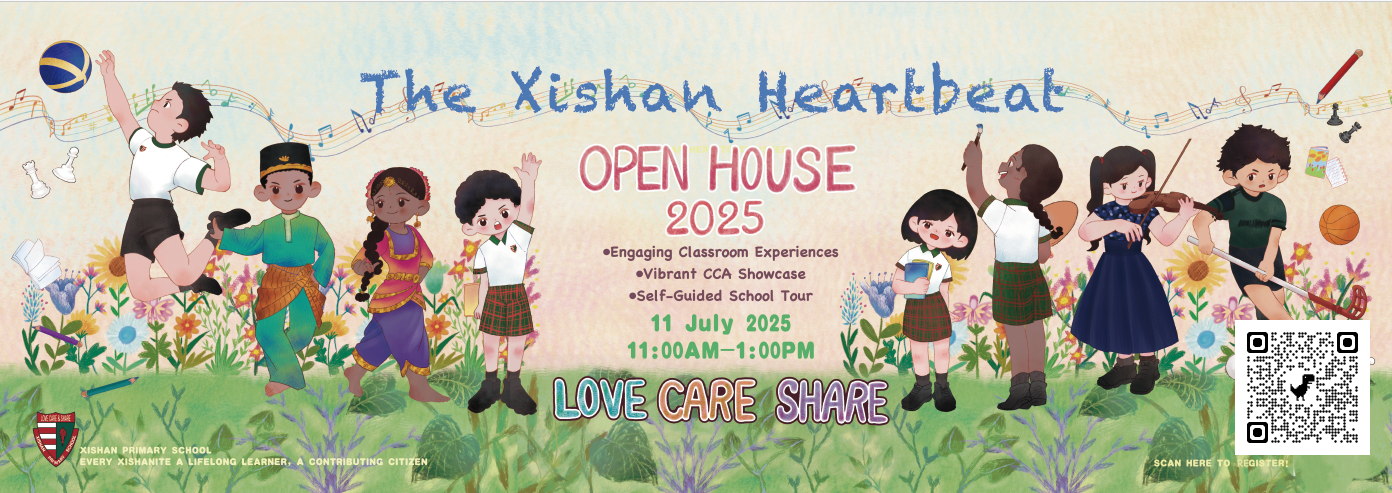 Xishan Primary School Open House 2025