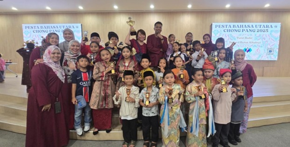 Pesta Bahasa